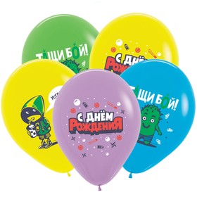 Шар латексный 12" «Геймеры. Звёздный бой», пастель, 2-сторонний, набор 25 шт., МИКС