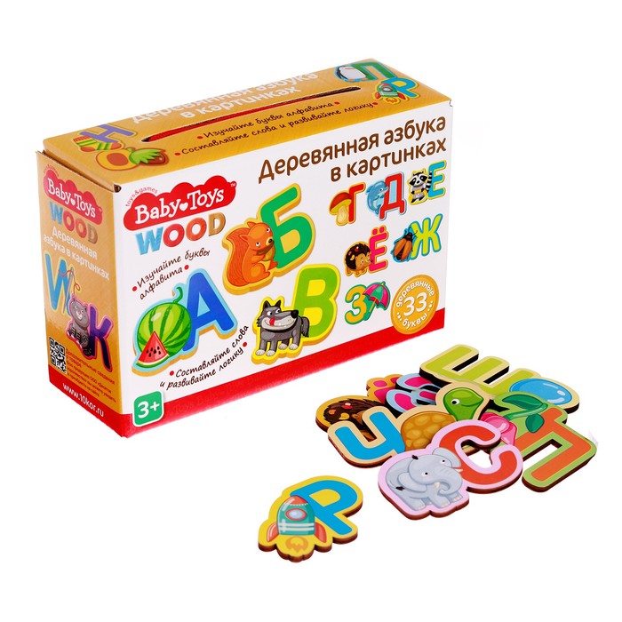 Игра развивающая «Азбука деревянная в картинках» Baby Toys Wood - фото 764822