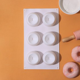 Форма для выпечки и муссовых десертов Доляна «Любовь», 29,5×17,2×4,5 см, 6 ячеек, d=6 см, цвет белый