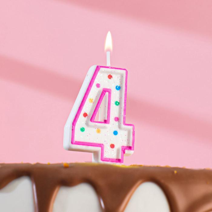 Свеча для торта «‎Горошек»‎, цифра "4", блестки, 7 см, МИКС