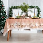 Скатерть Этель "Festive evening" 144х180см с ГМВО, 100%хл, 190г/м2 - фото 800399536
