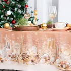 Скатерть Этель "Festive evening" 144х180см с ГМВО, 100%хл, 190г/м2 - фото 800399541