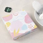 Подставка "Мир наполнен красотой", 9 х 9,5 см - фото 800401580