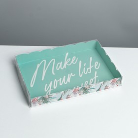 Коробка для кондитерских изделий с PVC крышкой «Make your life sweet», 22 × 15 × 3 см