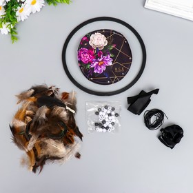 Set for making a dream catcher 