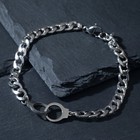 Браслет мужской "Стальной" наручники, цвет серебро, 20,5 см - фото 3686059