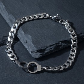 Браслет мужской "Стальной" наручники, цвет серебро, 20,5см