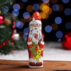 Фигурка из шоколадной массы "Санта Клаус", 60 г - фото 4084775
