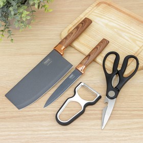 Набор Bobssen, 4 предмета: ножи 12,5 см, 20,5 см, ножницы, металлическая овощечистка