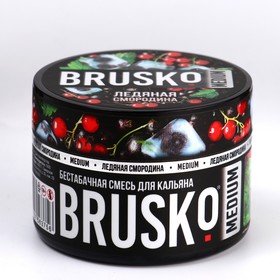 Breathable mix of Brusko 