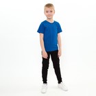 Брюки для мальчика, цвет темно-синий, рост 110-116 - фото 107252210