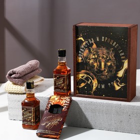 Набор "Богатства и процветания" в деревянном ящике: гель для душа, шампунь, мыло в форме плитки шоколада, полотенце, мочалка