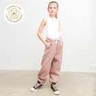 Брюки для девочки MINAKU: Basic Line KIDS, цвет тёмно-бежевый, рост 116 - фото 800404544