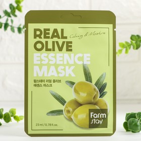 Тканевая маска для лица с экстрактом оливы FarmStay Real Olive Essence Mask (14 шт)