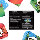 Карточная игра «Кто последний, тот и ЛОЛ», новогодняя, 120 карт, 18+ 6712909