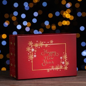 Подарочная коробка "Золотой", 21 х 14 х 9 см