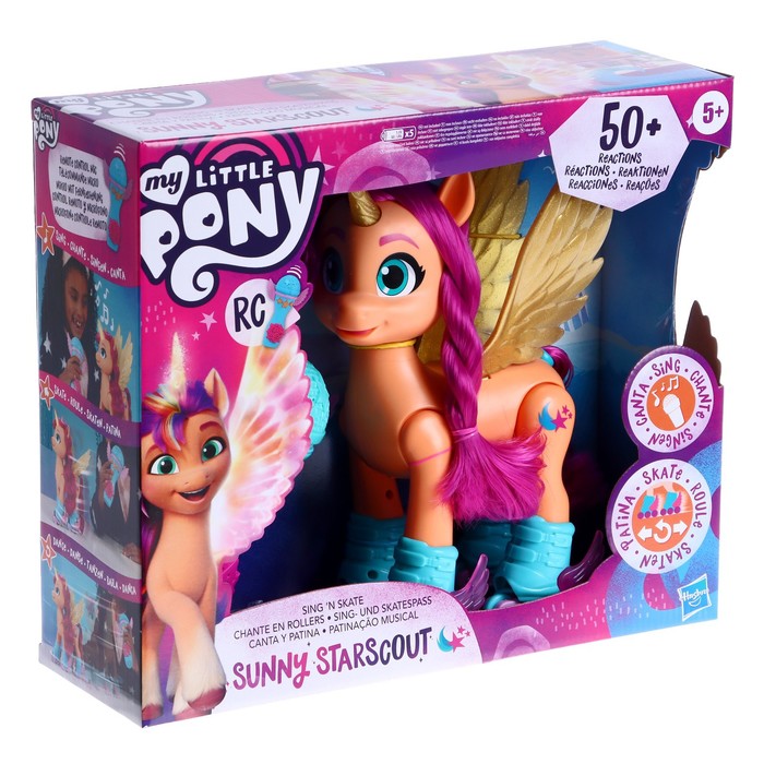 Toys little pony шкаф