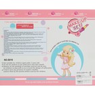 Набор косметики для девочки - фото 107961760