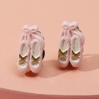 Клипсы детские "Выбражулька" пуанты балерины, цвет бело-розовый - фото 3690827