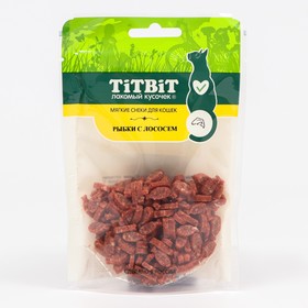 Мягкие снеки TitBit  для кошек, рыбки с лососем, 50 г 7509289