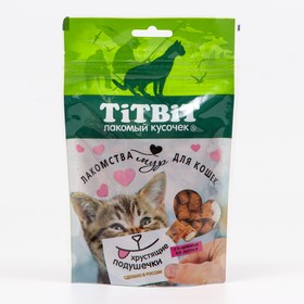 Лакомство для кошек Titbit Хрустящие подушечки, паштет из лосося, 100 г