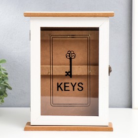 Ключница дерево со стеклом "Ключик - Keys" 26,5х21х6,5 см