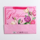 Пакет ламинированный  «Праздник», M 30 × 26 × 9 см 7059430