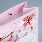 Пакет ламинированный  «Ты прекрасна», M 26 × 30 × 9 см 7059432