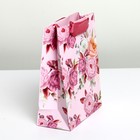 Пакет ламинированный «Чувства», S 12 × 15 × 5,5 см 7059435