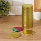 Крышка для консервирования «Ассорти», СКО-82 мм, упаковка 50 шт, цвет золотой 832824