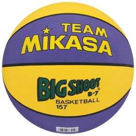 Мяч баскетбольный MIKASA 157-PY, размер 7, резина, бутиловая камера, нейлоновый корд, цвет жёлтый/фиолетовый