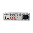 Автомагнитола Aura AMH-600BT USB, мультицвет (съёмная панель) 7561970 Автомагнитола Aura AMH-600BT USB, мультицвет (съёмная панель) 7561970