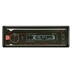 Автомагнитола PROLOGY CMX-165 (SD/USB ресивер с Bluetooth) 7561973 Автомагнитола PROLOGY CMX-165 (SD/USB ресивер с Bluetooth) 7561973
