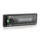 Автомагнитола PROLOGY CMX-175 (SD/USB ресивер с Bluetooth) 7561974 - фото 105780