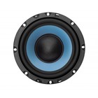 Акустика  MD.Lab SP-D17.2 компонентная 7562020 Акустика  MD.Lab SP-D17.2 компонентная 7562020
