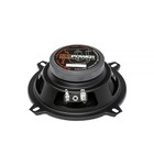 Акустика  MDPOWER SP-U13.2 компонентная 7562026 Акустика  MDPOWER SP-U13.2 компонентная 7562026