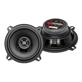 Акустика  MDPOWER SP-U132 коаксиальная 7562027
