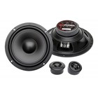 Акустика  MDPOWER SP-U17.2 компонентная 7562028 - фото 105838