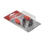 Силовая клемма Aura ACN-R204/10, Ø4,2мм, вход 4AWG/20мм2, (10 шт). 7562230 Силовая клемма Aura ACN-R204/10, Ø4,2мм, вход 4AWG/20мм2, (10 шт). 7562230