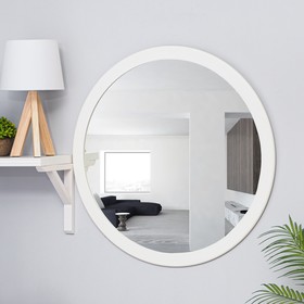 Зеркало настенное, круглое, белое, d=66,5 см, зп=60 см