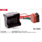 ISO-переходник CARAV 12-025, VOLKSWAGEN 2002 +, AUDI-SKODA-SEAT все а/м с Quadlock 7562447 - фото 105918