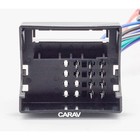 ISO-переходник CARAV 12-025, VOLKSWAGEN 2002 +, AUDI-SKODA-SEAT все а/м с Quadlock 7562447 ISO-переходник CARAV 12-025, VOLKSWAGEN 2002 +, AUDI-SKODA-SEAT все а/м с Quadlock 7562447