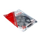 Сетка защитная для акустики AURA WGM-5910 25см 7562546 Сетка защитная для акустики AURA WGM-5910 25см 7562546