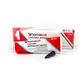 Клей холодная сварка Homakoll S401 для стыков ПВХ-линолеума, 25-30 Пм, 60гр,