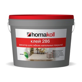 Фиксация Homakoll 286 для гибких напольных покрытий, 150-200 г/м2, 5 кг