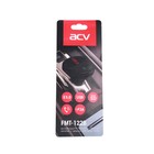 FM-трансмиттер ACV FMT-122 жк-дисплей/USB/microSD/Bluetooth/AUX 7561946 FM-трансмиттер ACV FMT-122 жк-дисплей/USB/microSD/Bluetooth/AUX 7561946
