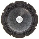 Акустика RUSSIAN BASS B165SQL 60/120 Вт (4 Ом) 7561963 Акустика RUSSIAN BASS B165SQL 60/120 Вт (4 Ом) 7561963
