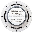 Акустика RUSSIAN BASS B165SQL 60/120 Вт (4 Ом) 7561963 Акустика RUSSIAN BASS B165SQL 60/120 Вт (4 Ом) 7561963