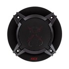 Акустика Kicx ST132 7561977 Акустика Kicx ST132 7561977