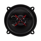 Акустика Kicx ST132 7561977 Акустика Kicx ST132 7561977